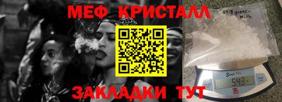 соль курить ск Кулебаки