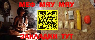 соль курить ск Кулебаки