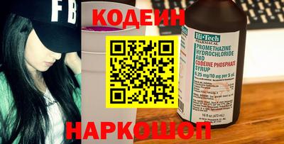 мефедрон мука Кунгур