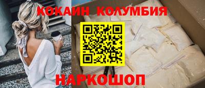 соль курить ск Кулебаки