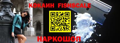 наркотики Кумертау