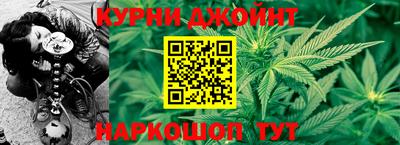 мефедрон мука Кунгур