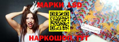 соль курить ск Кулебаки