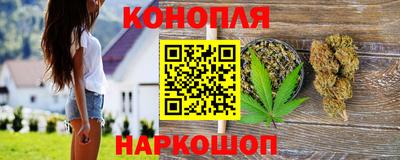 наркотики Кумертау