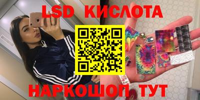 соль курить ск Кулебаки