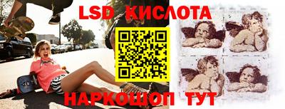 соль курить ск Кулебаки