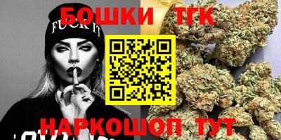 мефедрон мука Кунгур