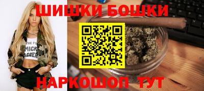 наркотики Кумертау