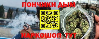 соль курить ск Кулебаки