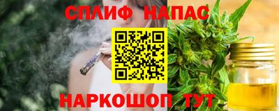 наркотики Кумертау