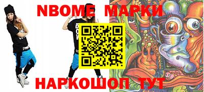 соль курить ск Кулебаки