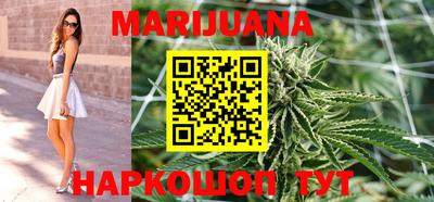 мефедрон мука Кунгур