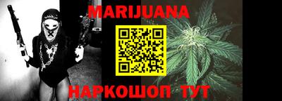 мефедрон мука Кунгур