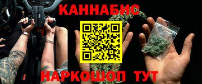 мефедрон мука Кунгур