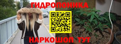 мефедрон мука Кунгур