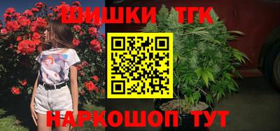 наркотики Кумертау