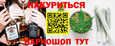 мефедрон мука Кунгур