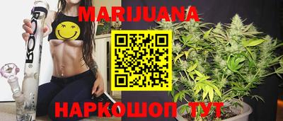 наркотики Кумертау