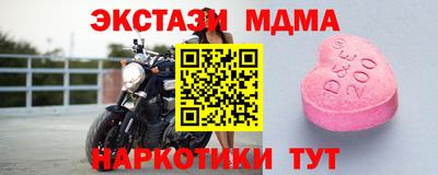 соль курить ск Кулебаки