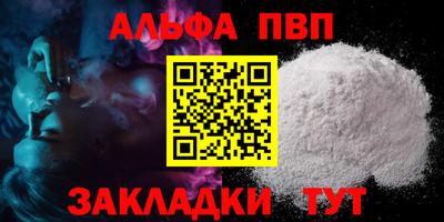соль курить ск Кулебаки