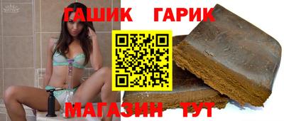 наркотики Кумертау