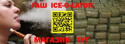 соль курить ск Кулебаки