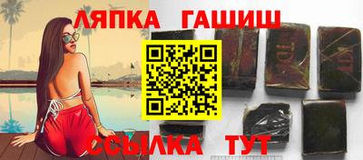 наркотики Кумертау