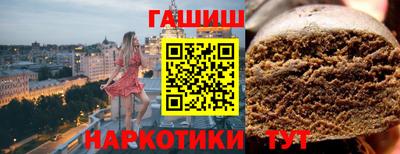 мефедрон мука Кунгур