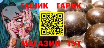 мефедрон мука Кунгур