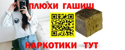 соль курить ск Кулебаки
