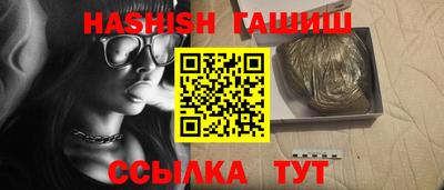 соль курить ск Кулебаки