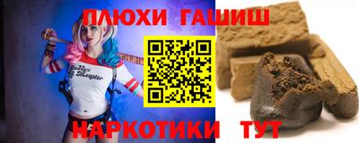 мефедрон мука Кунгур