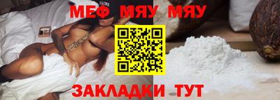 соль курить ск Кулебаки