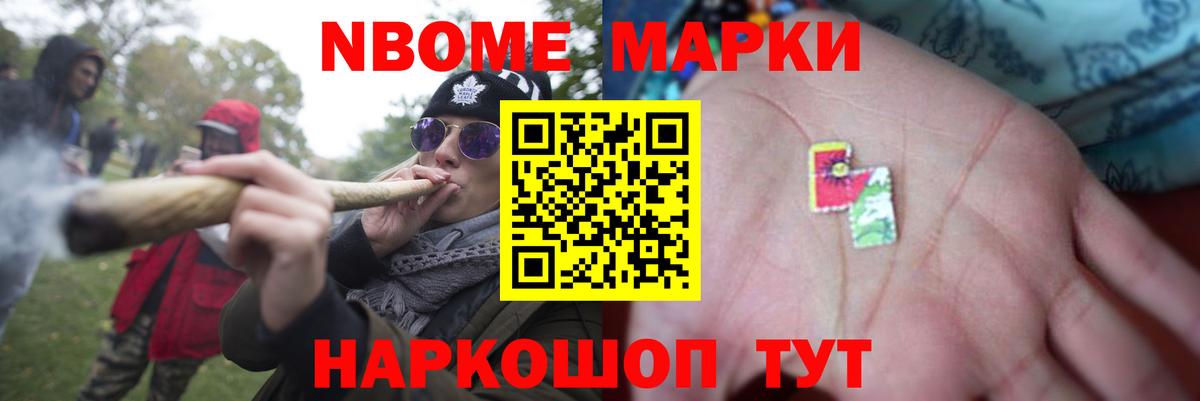 ЛСД экстази  LSD-25 экстази ecstasy  Вход с VPN  ЛСД экстази ecstasy  Ейск 